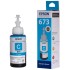 Epson C13-T6732 Cyan Ink Bottle 70ml